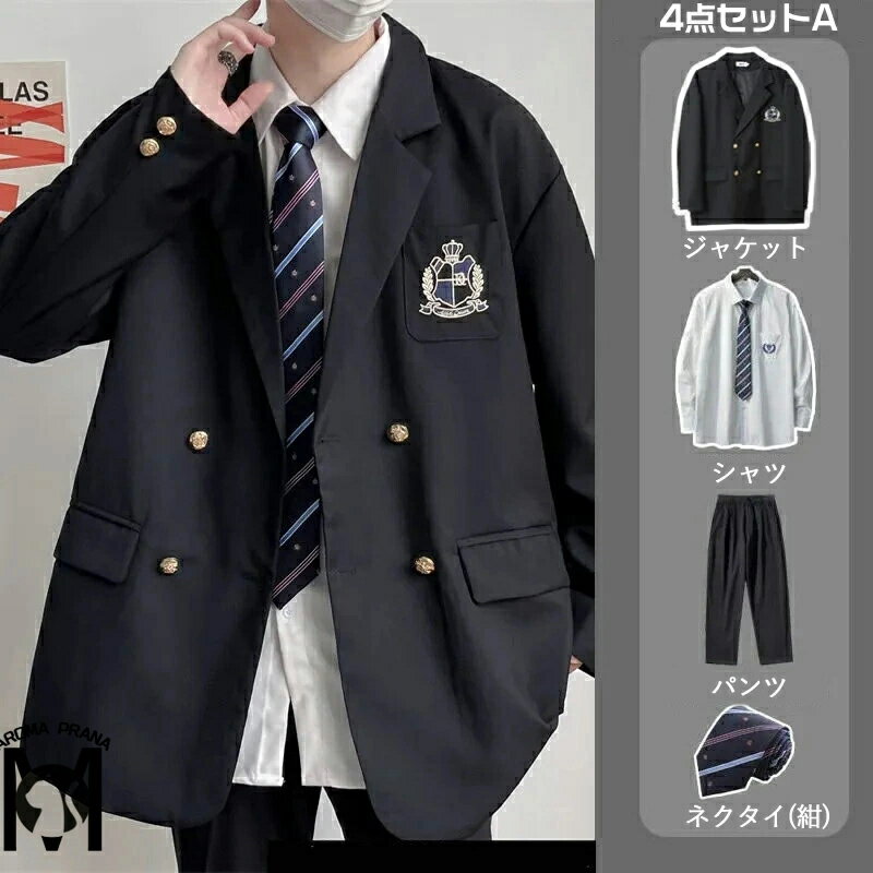 卒業式 スーツ 男の子 パンツスーツ 入学式 男の子 大きいサイズ スーツ 2点セット 男の子 160 男子 高校生 韓国 黒 スーツ 卒服 子供スーツ 韓国制服 キッズ スーツ ピアノ 発表会 b体 ダンス 衣装 B系 ダンススーツ 上下セット ブラック 結婚式 小学校 卒園式 入園式