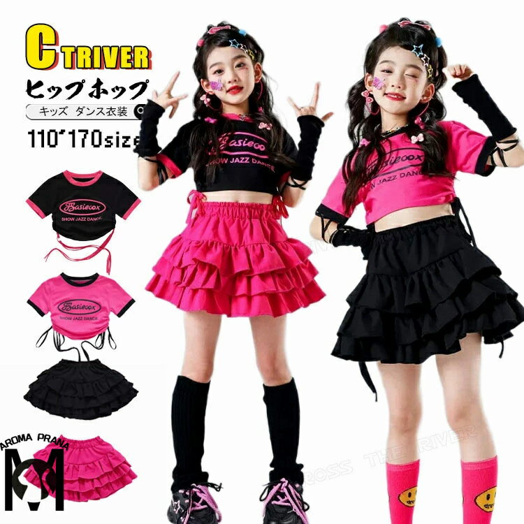 k-pop     å󥹰 åȥå ҥåץۥå å󥹰  ؤФ ȥåץ ץ...