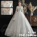 結婚式ドレス 花嫁 ウエディング Vネック ロング丈 大きいサイズ wedding dress 二次会 白 ワンピース 花模様 半袖 レース レディース サテン...