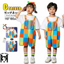 チェック柄 チアダンス 衣装 キッズ 小学生 応援団 可愛い サロペットパンツ キッズ ダンス 衣装 セットアップ 幼稚園 tシャツ 半袖 白 サロペットパンツ...