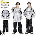 キッズ ダンス 衣装 銀色シャツ ゆったり セットアップ ヒップホップ ベースボールシャツ シルバー 長袖 黒 カーゴパンツ キッズ トップス k-pop 衣装 韓国 子供 応援団 カコイイ 男の子 女の子 ヒップホップ ダンス衣装 光沢 HIPHOP 高校生 中学生 発表会 演出服 練習着