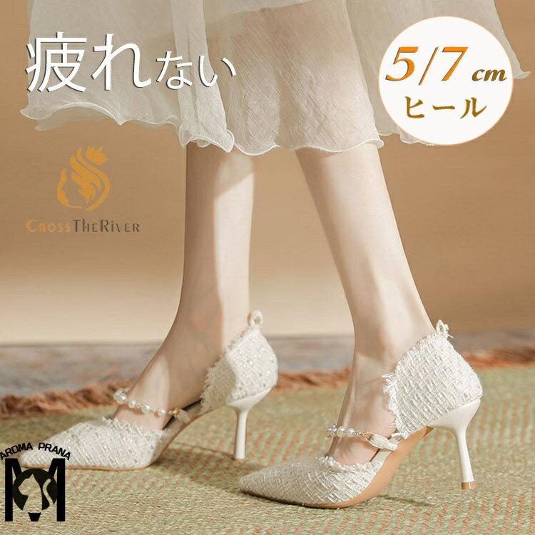 楽天市場】ピンヒール 細い(パンプス|レディース靴):靴の通販 楽天市場】ピンヒール 細い(パンプス|レディース靴):靴の通販