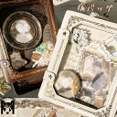 痛バッグ 魔法の本 痛バ 缶バッジ 痛バ 透明 バッグ ぬいぐるみ お花見 グッズ 痛バッグ 推し活 少女 クリア バッグ ショルダー トート 斜め掛け 2way おしゃれ 可愛い ぬいぐるみ 透明 バッグ ぬい バッジ 見せる 大容量 見せバッグ イベント 夏コミ 展示 持ち歩き 同人