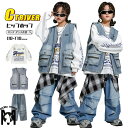 デニムパンツ キッズ ダンス 衣装 デニム セットアップ ヒップホップ ベスト 長パンツ 青 ヒップホップ キッズダンス 子供服 カッコイイ 男の子 女の子 k...