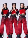 キッズ ダンス衣装 へそ出し トップス 女の子 赤 セットアップ レザーパンツ 長袖tシャツ 黒 かっこいい 赤タンクトップ 韓国 k-pop 衣装 ヒップホッ...