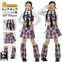 チェック柄 スカート k-pop 衣装 紫 キッズダンス衣装 へそ出し チアダンス ヒップホップ シャツ ネクタイ トップス 可愛い セットアップ 女の子 韓国 ジャズダンス 社交ダンス 応援団 発表会 子供 演出服 ステージ衣装 HIPHOP ファッション ショー カッコイイ 単品 セット