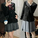 なんちゃって制服 入学式 お花見 グッズ セーラー服 レディース 卒業式 スーツ 女の子 黒 韓国 制服 セット 女子高生 160 ジャケット スカート 43c...