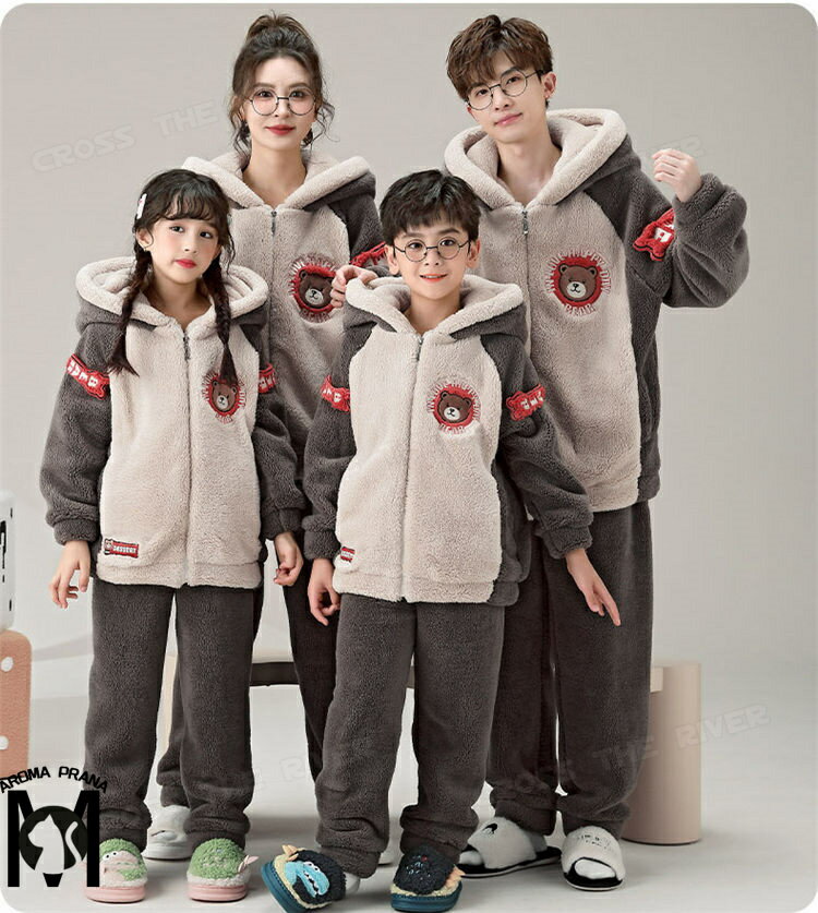 親子ペア パジャマ 冬 着ぐるみ パジャマ クマ フード付き ペアルック 着る毛布 動物 女の子 男の子 レディース メンズ もこもこ ルームウェア キッズ 可愛い リンクコーデ 親子 セット 冬 前開き 中学生 子供 修学 旅行 おもしろ パジャマ 部屋着 韓国 彼女 プレゼント
