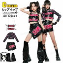 k-pop 衣装 キッズダンス衣装 セットアップ ピンク 黒 へそ出し シャツ ベスト タンクトップ 半ズボン 足カバー 長袖 トップス ヒップホップ 子供 演出服 カッコイイ ジャズダンス 女の子 社交ダンス 練習服 HIPHOP 応援団 発表会 ステージ衣装 単品 セット 120 170