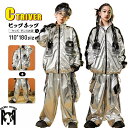 k-pop 衣装 シルバー 光沢 キッズ ダンス 衣装 セットアップ ヒップホップ ジャケット コート カーゴパンツ ゆったり ダンススーツ 女の子 男の子 子供服 カッコイイ 韓国 ダンス 衣装 キッズ ストリート 演出服 HIPHOP 応援団 発表会 ダンスウェア ステージ衣装 110 180cm