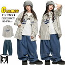 ダンス 衣装 デニム キッズ ダンス デニム パンツ 青色 セットアップ 長袖シャツ ジャケット ベージュ ストライプ コート 男の子 ガールズ ダンス衣装 韓...