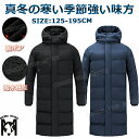 キッズ ベンチコート ジュニア サッカー 160 150 140 130 120 男の子 女の子 ジュニア ベンチコート メンズ ロング 大きいサイズ 中綿 ベ...