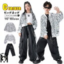 ジャケット シルバー キラキラ スパンコール k-pop 衣装 キッズダンス衣装 セットアップ ヒップホップ 銀色 ジャケット コート tシャツ キャミソール レザーパンツ 光沢 韓国 カコイイ ダンス衣装 男の子 女の子 HIPHOP 中学生 高校生 秋冬 発表会 応援団 子供 演出服