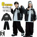 レザージャケット 黒 キッズダンス衣装 セットアップ ヒップホップ コート カーゴパンツ 黒パンツ ヒップホップ ダンス衣装 子供服 カッコイイ 男の子 女の子...