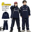 紺色 長パンツ キッズダンス衣装 セットアップ 長袖シャツ k-pop 衣装 ネイビー 韓国 ロングパンツ ヒップホップ チアガール ジャケット 運動風 ダンスウェア 練習着 男の子 女の子 Jazz hiphop ジュニア ゆったり レッスン着 演出服 応援団 ステージ衣装 110 170cm