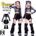 k-pop 衣装 銀黒 キッズダンス衣装 セットアップ ヒップホップ キッズ へそ出し トップス 光沢 短パンツ レッグカバー k-pop 衣装 韓国 アイドル...