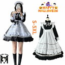 ハロウィン メイド コスプレ可愛い レディース 男女兼用 メイド服 セクシー 制服 男性用 男の娘 大人 エプロン カチューシャ 半袖 シンプル 大きいサイズ ...