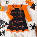 女の子 ハロウィーン衣装 ハロウィン ベビー ハロウィン 1歳 2歳 ロンパース サロペットスカート 女の子 ハロウィン コスプレ 衣装 カボチャ衣装 子供 ハロウィン キッズ ハロウィン コスチューム 赤ちゃん おもしろ 仮装 ハロウィン 仮装 赤ちゃん オレンジ 0-4歳
