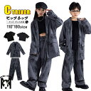パンツスーツ グレー キッズダンス衣装 セットアップ ヒップホップ ピアノ発表会 ブレザー ロングパンツ k-pop 衣装 韓国 子供服 花柄 男の子 女の子 ...