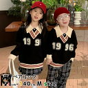 リングコーデ 親子 セーター 親子コーデ 冬 ニットセーター 親子 ペアルック 冬 黒 フェイクレイヤード 韓国 家族 お揃い 長袖トップス パーカー 裏起毛 ...