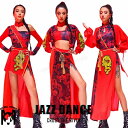 赤 中華風 チャイナドレス ダンス衣装 セットアップ レディース k-pop 衣装 大人 ダンス衣装 コート ワンピース スカート ジャズダンス 演出服 ダンス...