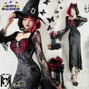 ハロウィン 衣装 ゾンビ 花嫁 レディース 幽霊の花嫁 魔女 コスプレ 仮装 吸血鬼 幽霊 魔女 悪魔 鬼 ハロウィン ヴァンパイア おばけ 演出服 コスチュー...