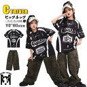 レーシング風 迷彩パンツ tシャツ キッズダンス衣装 セットアップ ヒップホップ カーゴパンツ 迷彩 tシャツ 半袖 ゆったり ダンス衣装 セットアップ 黒 韓国 HIPHOP 衣装 派手 個性派 カコイイ HIPHOP 発表会 K-pop 応援 演出服 練習着 ダンスウェア ステージ衣装 110 180cm