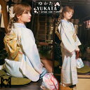 浴衣 高校生 可愛い 浴衣 大人 レディース 浴衣 セット 和装 女性 ブルー ピンク 絞り染 洗える着物 浴衣 中学生 花柄 作り帯 大きいサイズ 大きめ ジュニア 女子会 紅葉狩り 花火大会 お花見 七五三 神踊り 盆踊り 写真撮影 旅館旅行