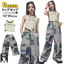 k-pop 衣装 キッズダンス衣装 セットアップ へそ出し 長パンツ ショート丈 トップス タンクトップ カッコイイ アイドル衣装 韓国 女の子 チアダンス チアガール ヒップホップ ジャズダンス 子供 ダンスウェア ジュニア 発表会 団体服 ステージ衣装 セット 単品 夏