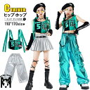 キッズ へそ出し トップス ダンス衣装 女の子 青パンツ セットアップ かっこいい シルバー キュロット 韓国 k-pop衣装 ヒップホップ ワイドパンツ ジャ...