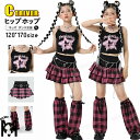 チェック柄 スカート k-pop 衣装 キッズダンス衣装 チアダンス セットアップ へそ出し ショート丈 トップス チアガール タンクトップ 韓国 ヒップホップ 女の子 チアダンス ジャズダンス 子供 ダンスウェア ジュニア 発表会 団体服 ステージ衣装 セット 単品
