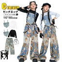 デニムベスト デニムパンツ k-pop 衣装 へそ出し トップス キッズダンス衣装 セットアップ ヒップホップ ロングパンツ 長袖 トップス 黒 白 k-pop...