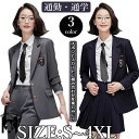 卒業式 スーツ 女の子 パンツスーツ なんちゃって制服 入学式 卒服 韓国 制服 ブレザー 子供服 中学生 高校生 大きいサイズ スクール JK制服 女子高生 ...
