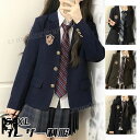 卒業式 スーツ 女の子 卒服 韓国 制服 ブレザー 卒業式 小学校 女子 中学生 フォーマルスーツ ピアノ発表会 入学式 スーツ JK なんちゃって制服 ジャケット フォーマル 体型カバー 成人式 お受験 七五三 結婚式 試合着 撮影 黒 コーヒー ネイビー ボタン2枚 3枚 S M L XL