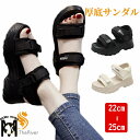 スポーツサンダル レディース 厚底 5.5cm up 歩きやすい 美脚 厚底サンダル 立ち仕事 疲れない靴 サンダル 夏 サンダル 柔らかい 幅広 甲高 外反母...