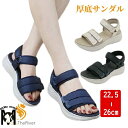 厚底 スポーツサンダル レディース 4cm up 歩きやすい 立ち仕事 疲れない靴 サンダル 美脚 厚底サンダル 夏 サンダル 柔らかい 幅広 甲高 外反母趾 ...