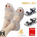 スポーツサンダル 厚底 レディース 歩きやすい 立ち仕事 疲れない靴 4cm up サンダル 美脚 厚底サンダル 夏 サンダル 柔らかい 幅広 甲高 外反母趾 ...