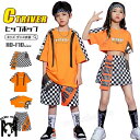 チアダンス 衣装 小学生 オレンジ 半袖 キッズ へそ出し トップス ダンス衣装 チアガール 衣装 チェック柄 セットアップ オレンジ tシャツ 黒スカート 韓...