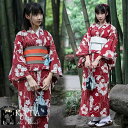 浴衣 レディース 浴衣 中学生 お花見 グッズ 帯セット 浴衣 高校生 140cm 花柄 ゆかた 花火大会 旅館浴衣 大人 浴衣 女性 少女 ジュニア 浴衣 か...