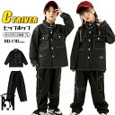 デニム パンツ キッズ ダンス 衣装 トップス 黒 k-pop 衣装 セットアップ ダンス パンツ 黒 長袖 コート シャツ ブラック ジーンズ 男の子 ガールズ キッズダンス 黒パンツ ヒップホップ ゆるシャツ ジュニア 練習着 韓国 演出服 応援団 ステージ衣装 発表会 110 160cm