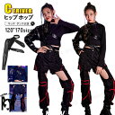 レザー ワンショルダー カーゴパンツ キッズダンス衣装 セットアップ ヒップホップ 袖カバー キッズ へそ出し トップス カーゴパンツ ブラック k-pop 衣装 韓国 アイドル 衣装 女の子 原宿系 ジャズダンス ストリート 発表会 子供 カッコイイ ダンスウェア ステージ衣装