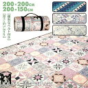 お花見 グッズ レジャーシート 折り畳み おしゃれ 厚手 200×200 150×200 防災 家族 遠足 キャンプ 運動会 海 フェス チェック アルミ マッ...