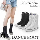 ダンスブーツ ダンスシューズ キッズ ブーツ 大人 編み上げ ブーツ 女の子 ローヒール ヒップホップ ハーフブーツ 黒 白 ダンス靴 ジャズダンス 子供ブーツ...
