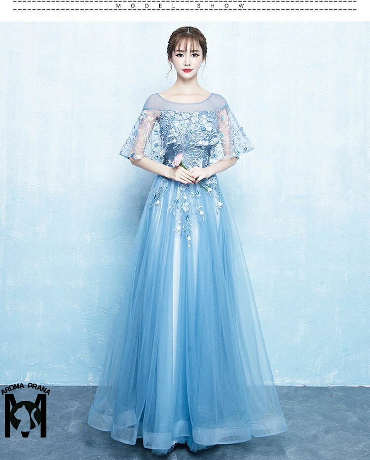 ドレス 大人 ピアノ発表会 ドレス 高校生 パーティードレス 韓国 青 イブニングドレス ロングドレス 演奏会ドレス カクテルドレス 大人 袖付き ピアノ発表会 ドレス 中学生 ドレス 二次会 花嫁 キラキラ スパンコール お呼ばれ フォーマル 刺繍 謝恩会 披露宴 大きいサイズ