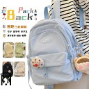 小学生リュック 女の子 通学 遠足 キッズ リュック 女の子 小学生 中学生 韓国 デイパック 入学 女児 子供 リュックサック ラン リュック 通塾 習い事 ...