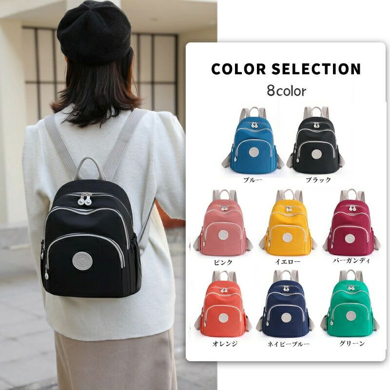 ipad 通学 通勤 大容量 無地 ハンドバッグ レディース 帆布 人気 おしゃれ ハンドバッグ デイパック ボディバッグ 2way リュック