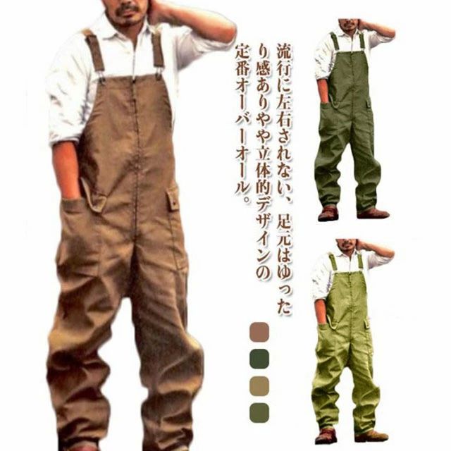 サロ ビッグポケット 作業服 パンツ つなぎ服 カジュアル オーバーオール ボトムス つなぎ サロペット ストレートパンツ メンズ