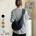 ショルダーバッグ レディース メンズ 男女兼用 ワンショルダー 斜め掛け 肩掛け ボディバッグ レディース 斜め掛けバッグ 大容量収納 旅行バッグ 高校生 通勤...