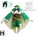 原神 Genshin ウェンティ ウィッグあり 制服 全身セット セットアップ コスプレ衣装 コスチューム 人気 ゲーム シャツ ショートパンツ 仮装 変装 女の子 Cosplay ハロウィン変装 イベント 学園祭 文化祭 クリスマス 撮影 祭り 誕生日プレゼント舞台装 演出服 漫遊展 公演
