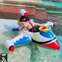 インテックス フロート 足入れ ベビー用フロート 飛行機 うきわ キディフロート かわいい 海 川 プール 浮き輪 浮き輪 シェード 水遊び 送料無料 浮き輪 ビーチボール かわいい 丈夫で楽しい